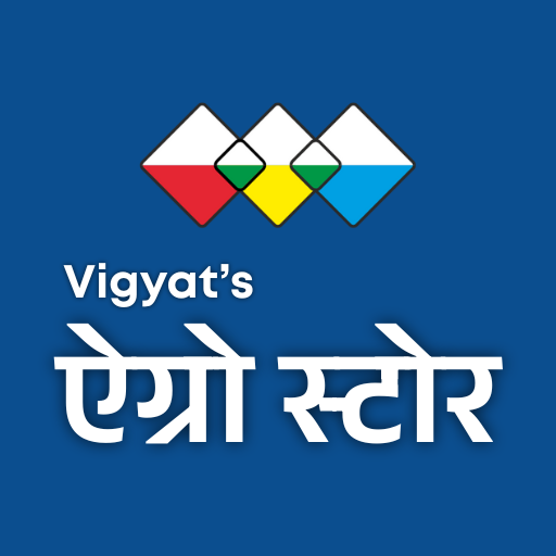 Vigyat AgroStore Logo